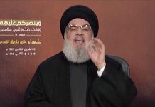 Tras la muerte del número 2 de Hamas, el líder de Hezbollah amenazó a Israel: “No le tenemos miedo a la guerra”