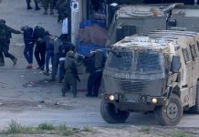 Tropas israelíes descubrieron trampas explosivas en una guardería de la ONU en Cisjordania