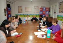 Se reunió la Comisión de Salud del HCD por el traslado de las cápitas del PAMI