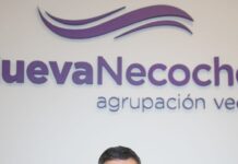 Jorge Martínez: “El actual gobierno nacional dejo de acompañar a las provincias y los municipios, pero en Necochea supimos sostener el rumbo”