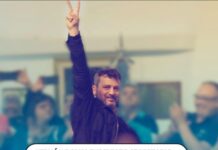 Hernán Doval fue electo Secretario General de la FESIMUBO por 43.983 votos