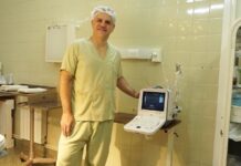 El Hospital Irurzun incorporó nueva aparatología para fortalecer el servicio de Urología